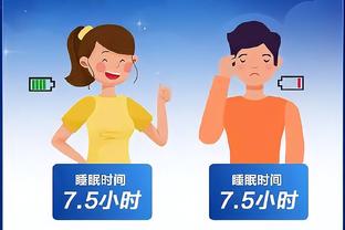 开云电竞app官网下载安卓苹果截图0